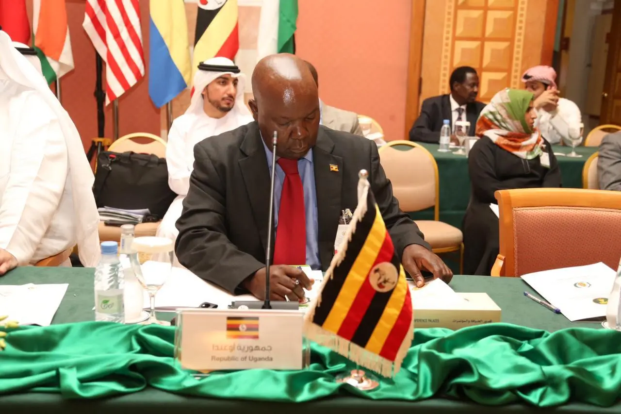 4000004.jpg المنظمة الإسلامية للأمن الغذائي