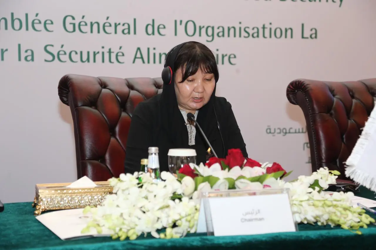 5000005.jpg المنظمة الإسلامية للأمن الغذائي