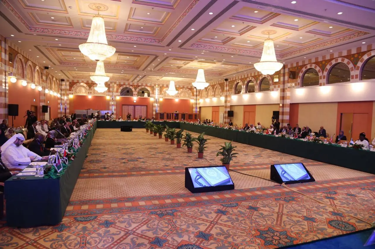 6000006.jpg المنظمة الإسلامية للأمن الغذائي