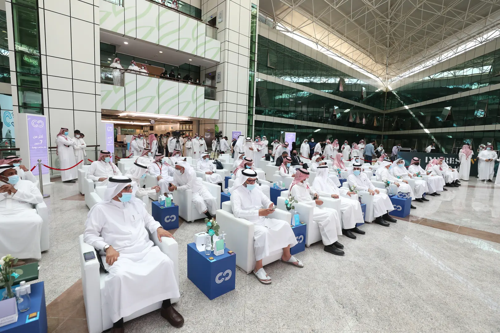 استكمالاً لجهود التخصيص، تأسيس شركة نقل وتقنيات المياه