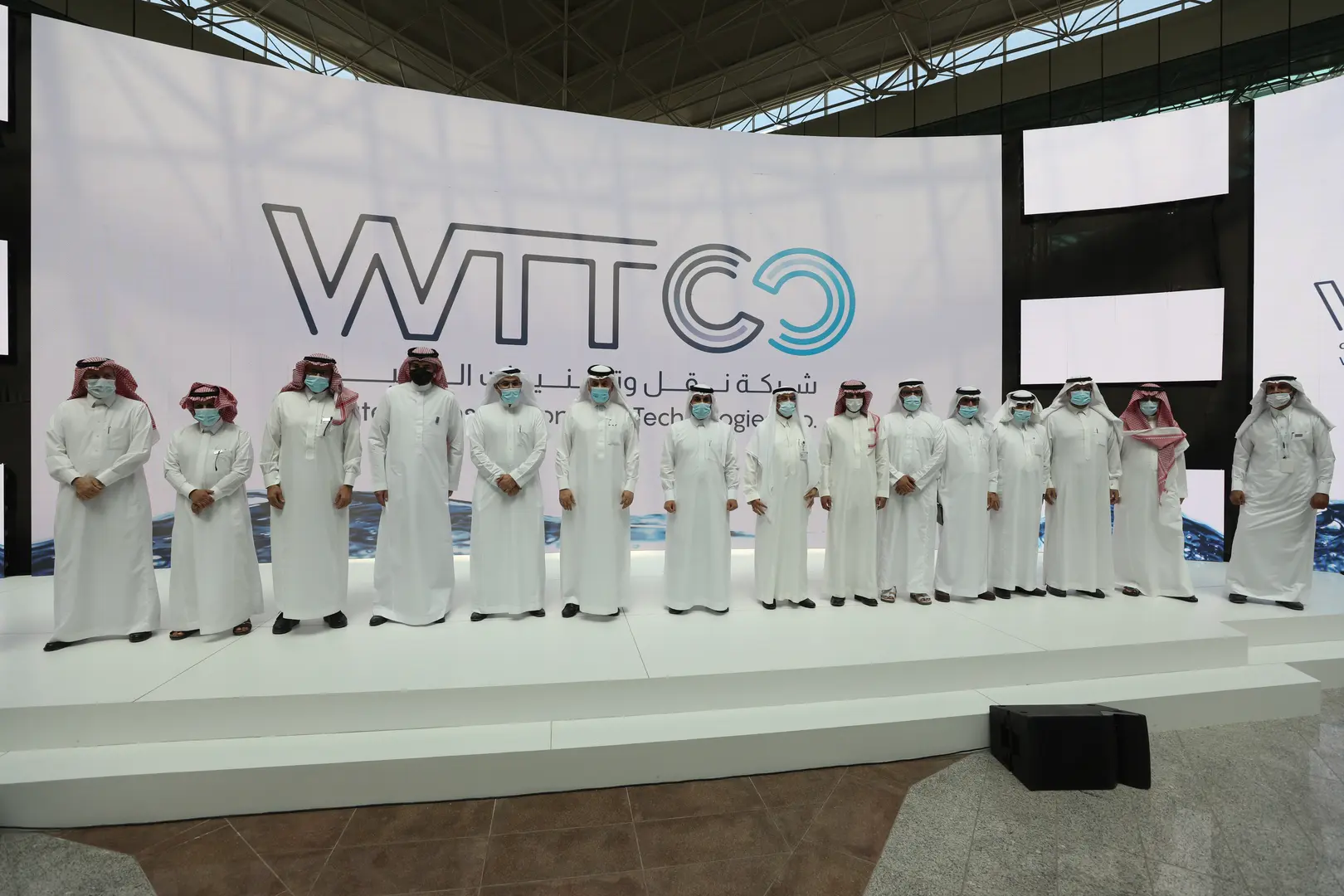 استكمالاً لجهود التخصيص، تأسيس شركة نقل وتقنيات المياه