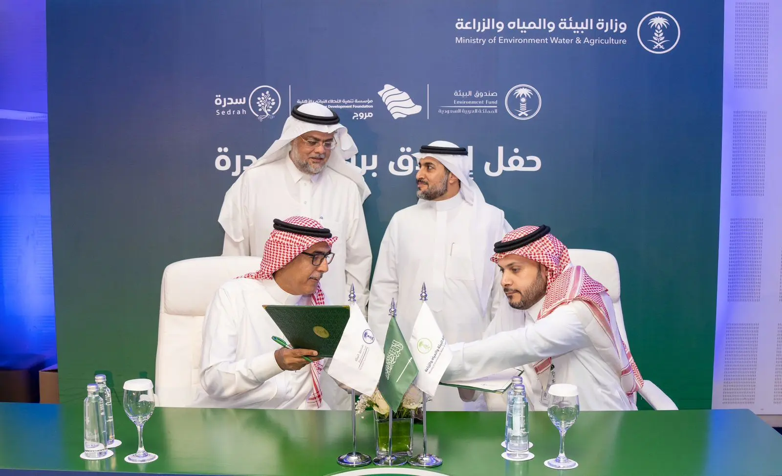 أطلق المشيطي برنامج سدرة لبناء منظومة ريادة أعمال متكاملة في قطاع البيئة