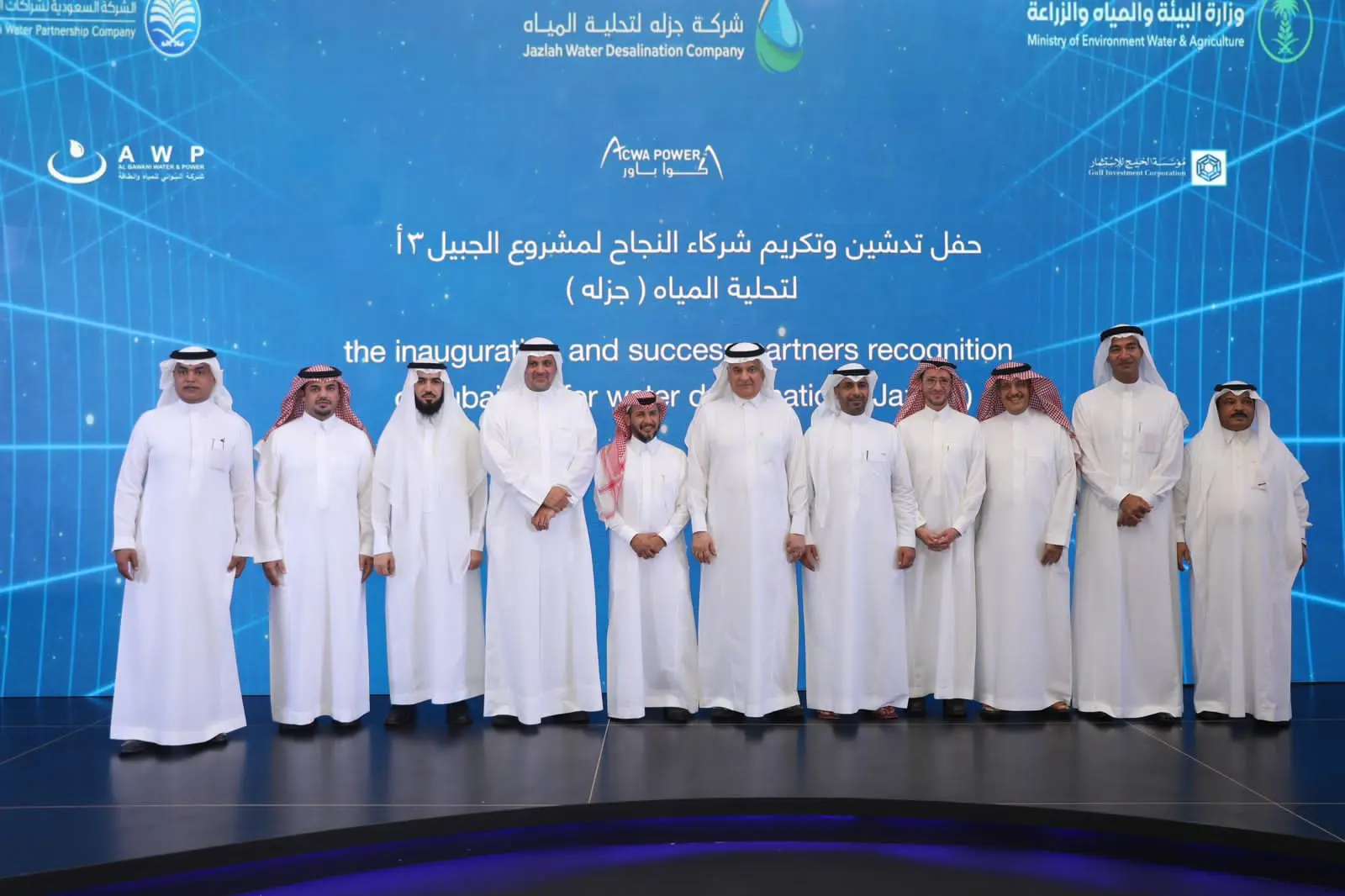 وزير البيئة والمياه والزراعة المهندس عبد الرحمن الفضلي يتفقد مشاريع المنظومة في المنطقة الشرقية