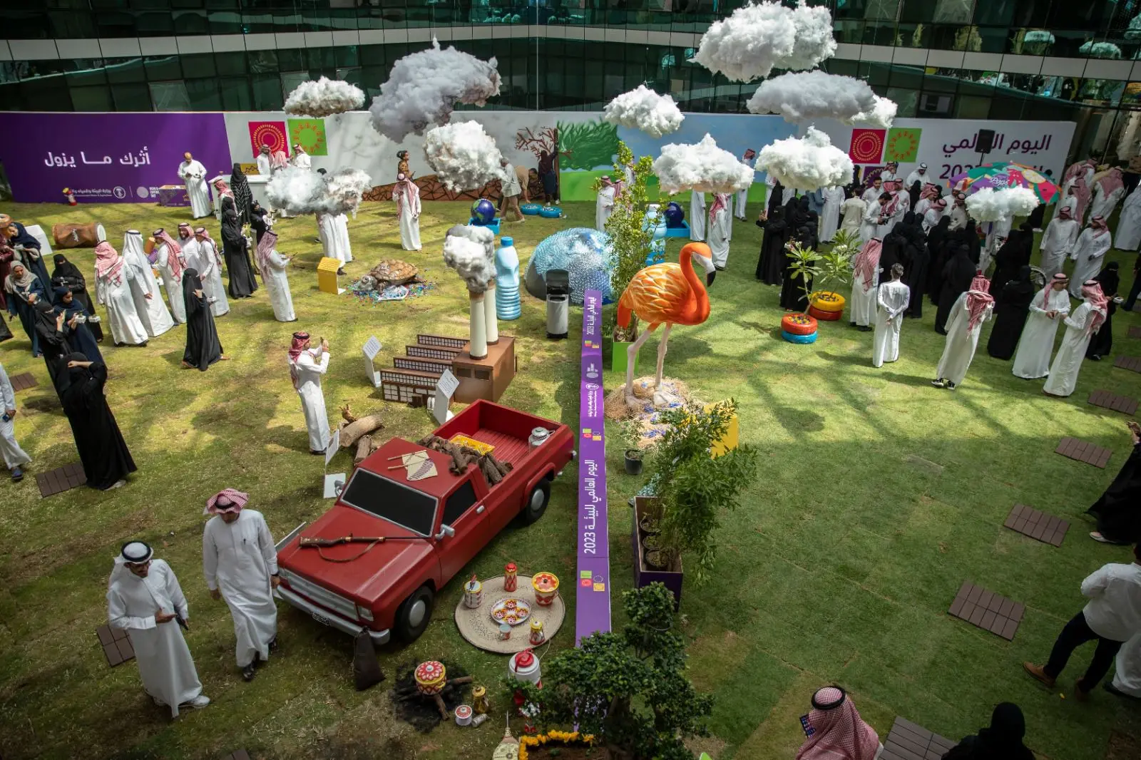 PHOTO-2023-06-05-16-01-02 2.jpg البيئة تحتفي باليوم العالمي للبيئة 2023 وتكشف أن معدل إنتاج الفرد للنفايات في المملكة