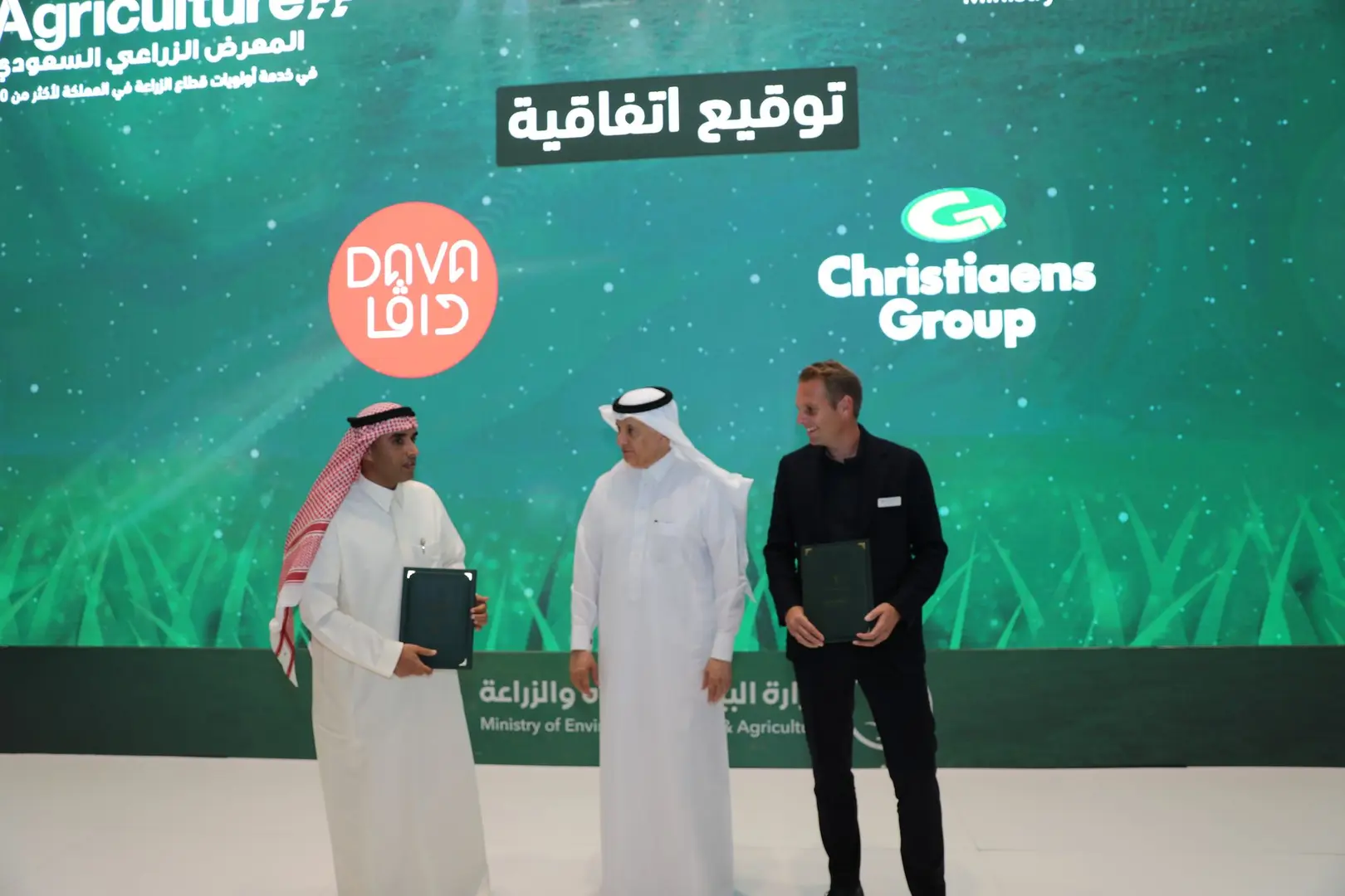 المهندس الفضلي يشهد توقيع 16 اتفاقية باستثمارات تجاوزت 3 مليارات ريال