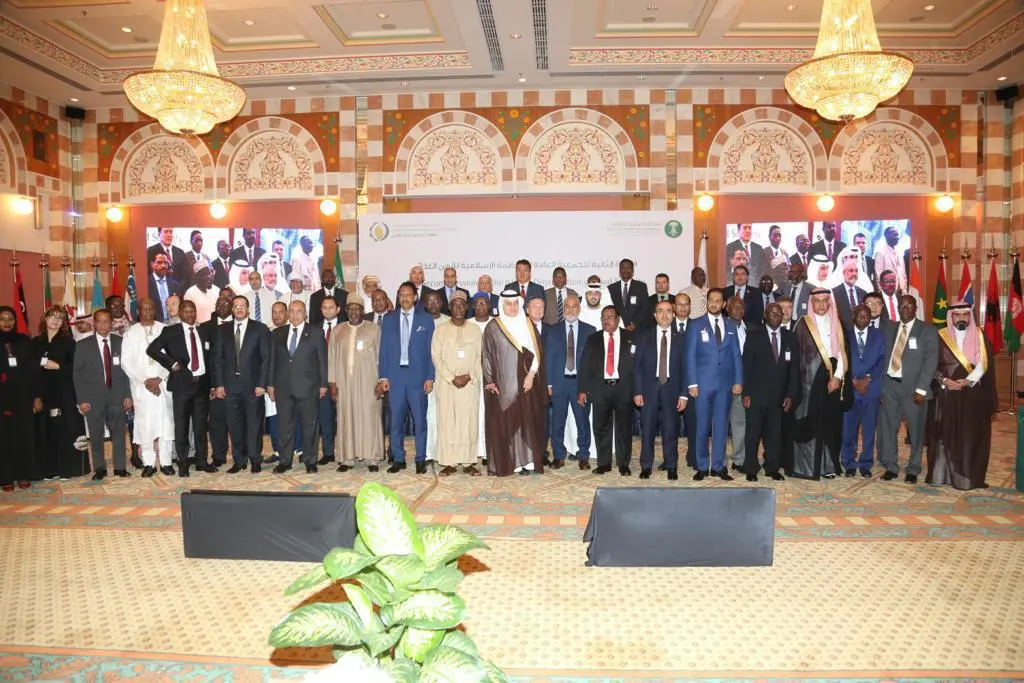 المملكة تعلن تبرعها بمليوني دولار للمنظمة الإسلامية للأمن الغذائي 2.jpg المملكة تعلن تبرعها بمليوني دولار للمنظمة الإسلامية للأمن الغذائي 2.jpg