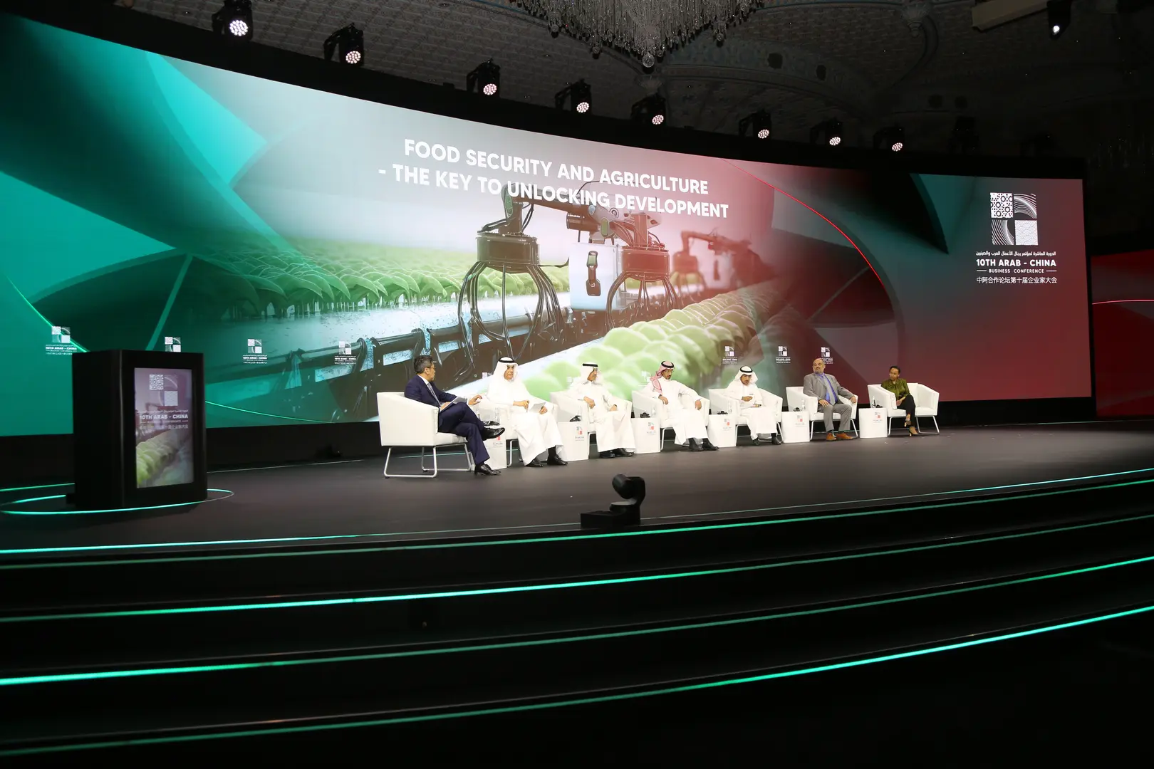 Photo 11-06-2023, 2 58 19 PM.jpg Photo 11-06-2023, 2 58 19 PM.jpg