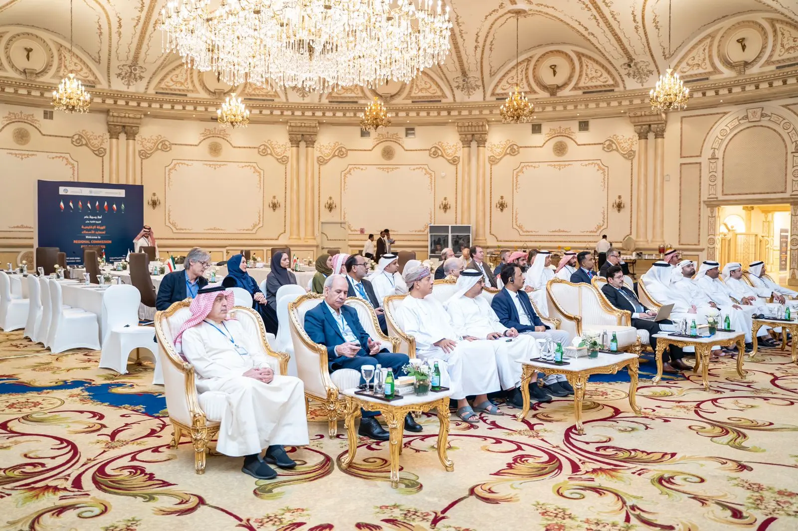 Recofi Saudi Arabia Elected as chair of the Regional Commission for Fisheries ...