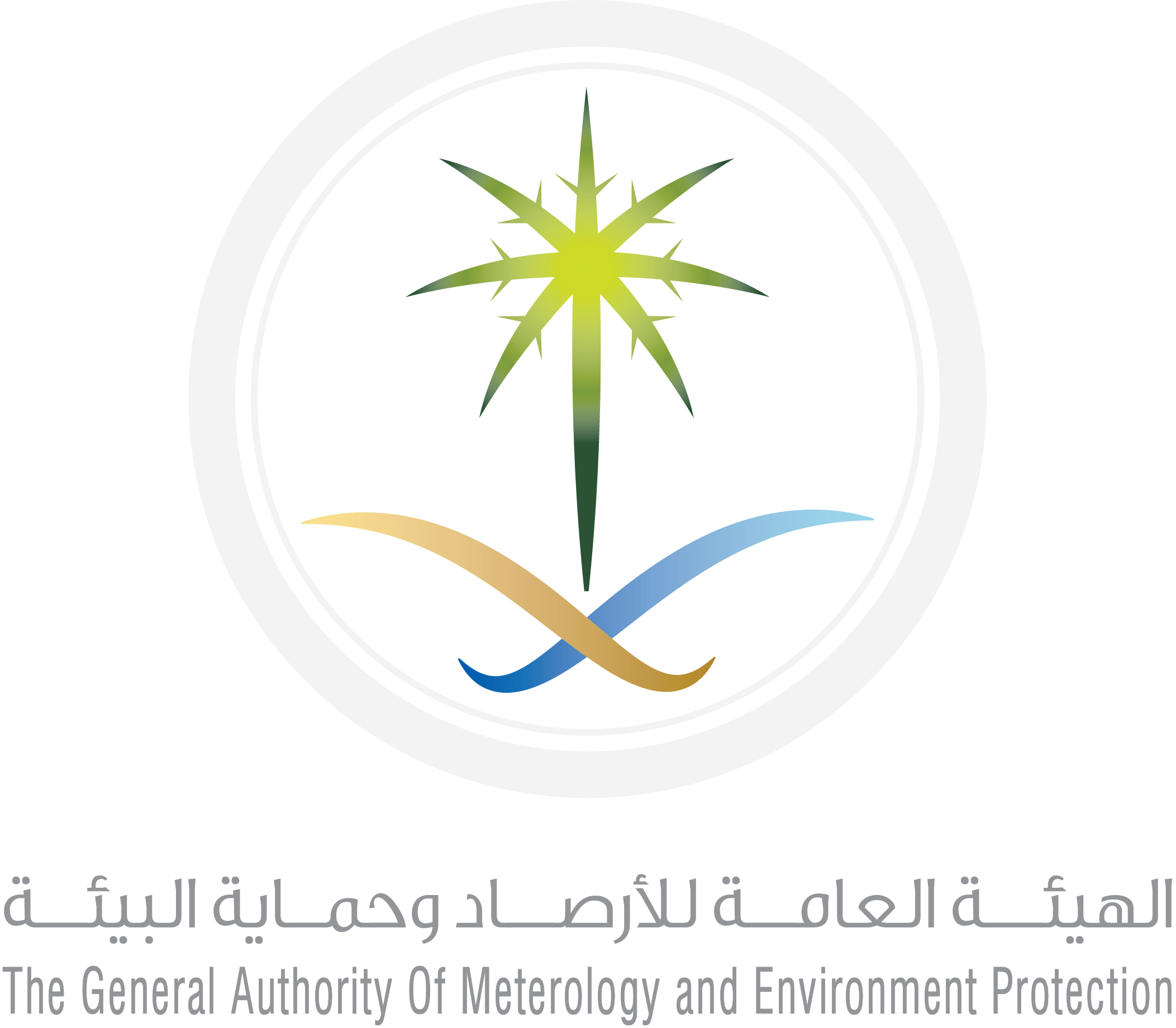 The General Authority of Meteorology and Environmental Protection