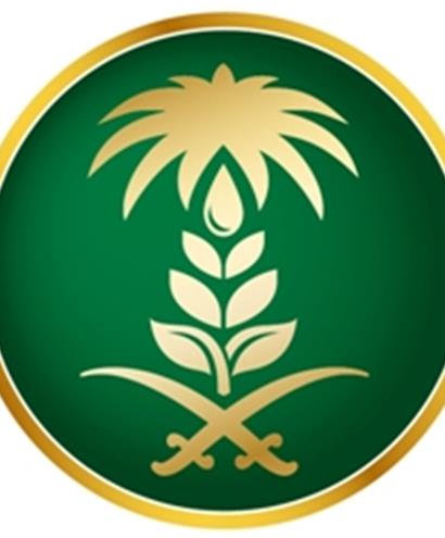 البيئة والمياه والزراعة تدعو 88 متقدم ا ومتقدمة لإجراء المقابلات الشخصية وهنا الأسماء صحيفة المواطن الإلكترونية