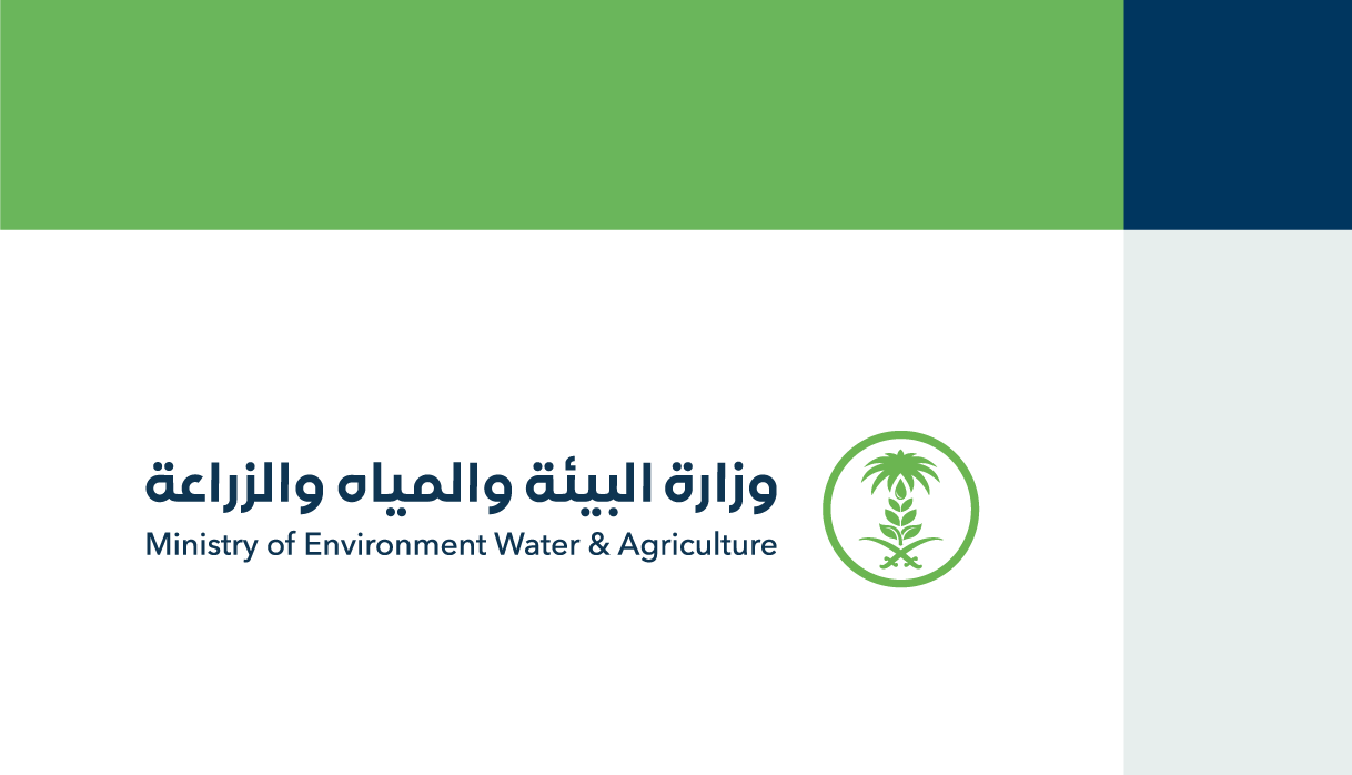 MEWA: COP16 aims to recognize the phenomenon of drought and promote cooperation in rehabilitating lands