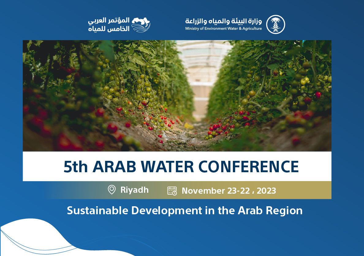 5th Arab Water Conference