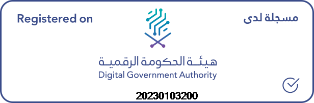 ختم هيئة الحكومة الرقمية